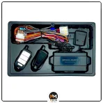 خرید دزدگیر ماشین ساده redbat rx1000