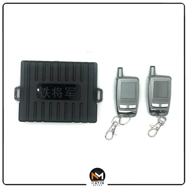 خرید دزدگیر خودرو استیل میت redbat 8006 2