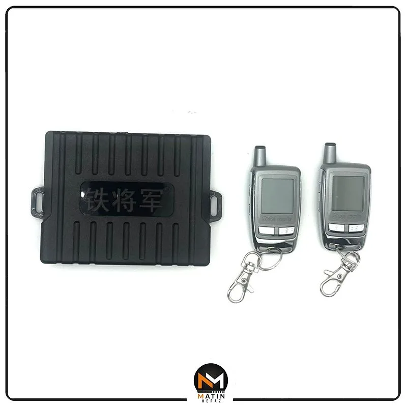 خرید دزدگیر خودرو استیل میت redbat 8006 2