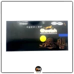 دزدگیر تک ریموت تصویری چیتا مدل F5D