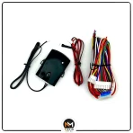 قیمت دزدگیر خودرو ساده استلار STELLAR