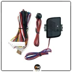 قیمت دزدگیر خودرو Tetronix ساده