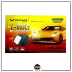 دزدگیر ماشین ساده redbat rx1000