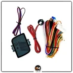 فروش دزدگیر خودرو ساده ماجیکار