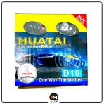 دزدگیر خودرو هوتای ساده