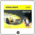 دزدگیر ماشین ساده ردبت 838ex