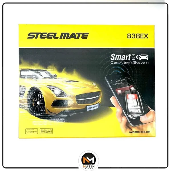 دزدگیر ماشین ساده ردبت 838ex