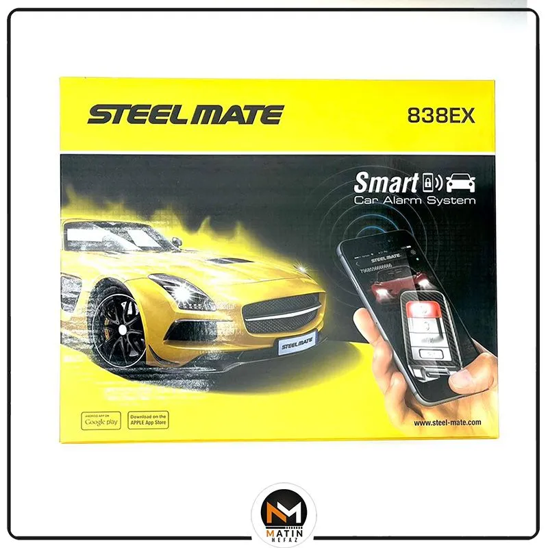 دزدگیر ماشین ساده ردبت 838ex