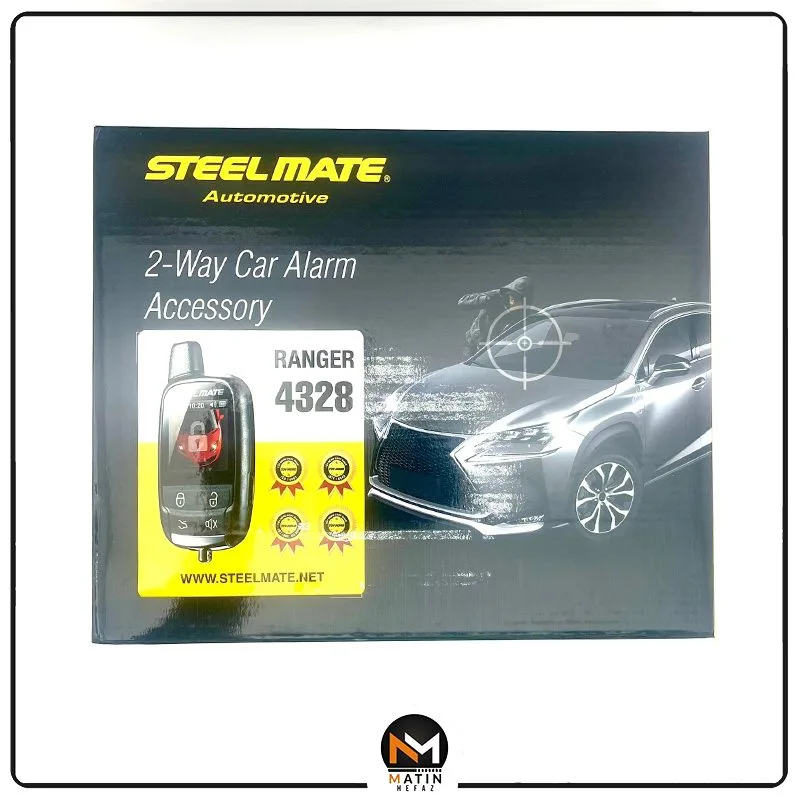 دزدگیر خودرو استیل میت ranger 4328
