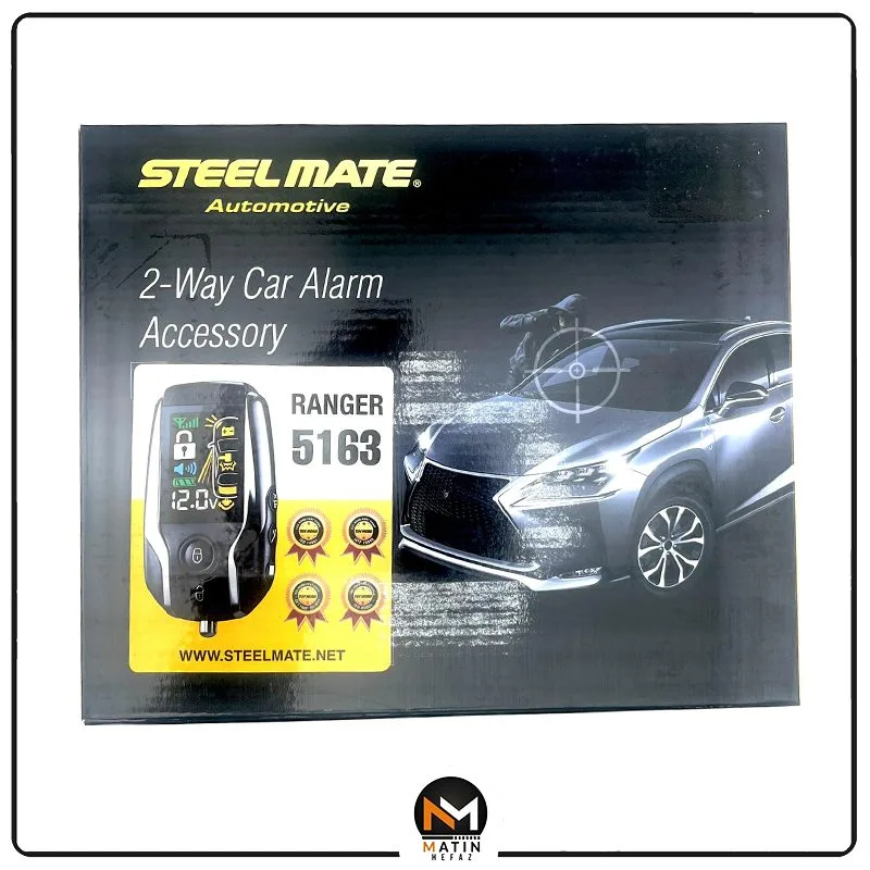 دزدگیر خودرو استیل میت ranger 5163