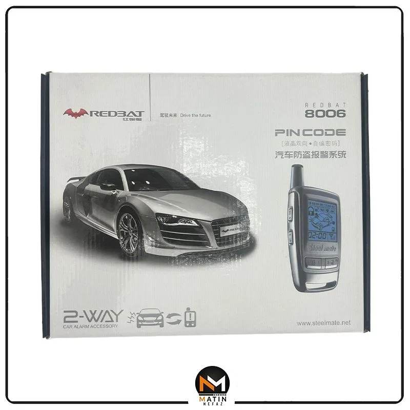 دزدگیر خودرو استیل میت redbat 8006 2