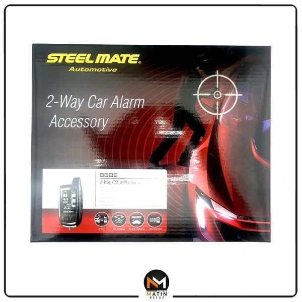 دزدگیر خودرو استیل میت redbat 888e