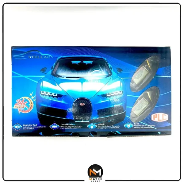 دزدگیر خودرو plc جفت تصویری شارژی